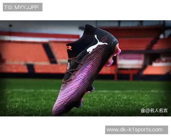 2025年职业足球明星专用足球鞋排行榜与推荐分析