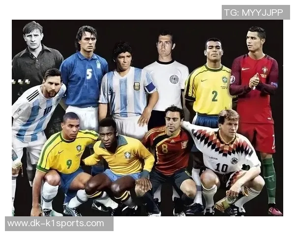 全球最强十大足球球星排名盘点 谁才是足坛最猛传奇巨星