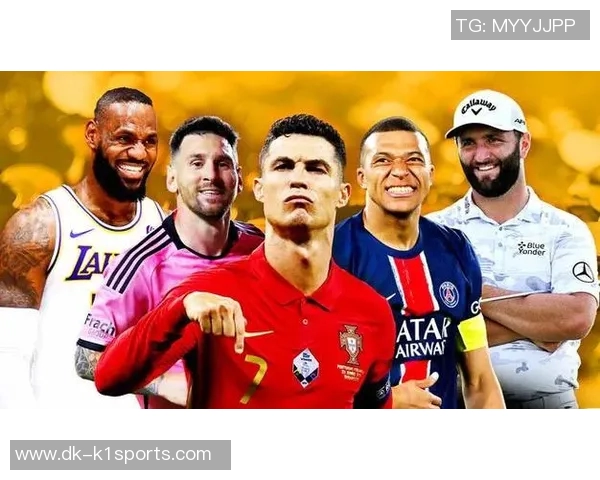 篮球明星和足球明星谁更有钱收入差距背后揭示体育商业价值规律